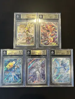 BGS 9.5 Pokemon Card Game Japanese Art Rare 5 Card Set Bulk Holo AR - Image 1