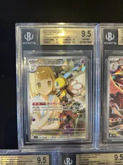 BGS 9.5 Pokemon Card Game Japanese Art Rare 5 Card Set Bulk Holo AR - Image 2