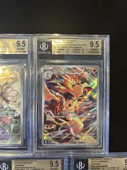 BGS 9.5 Pokemon Card Game Japanese Art Rare 5 Card Set Bulk Holo AR - Image 3