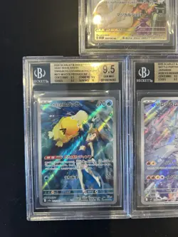 BGS 9.5 Pokemon Card Game Japanese Art Rare 5 Card Set Bulk Holo AR - Image 4