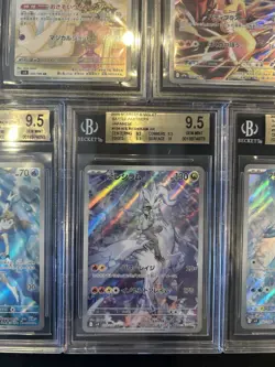 BGS 9.5 Pokemon Card Game Japanese Art Rare 5 Card Set Bulk Holo AR - Image 5