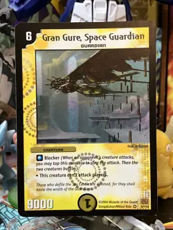 2004 Duel Masters Trading Card Gran Gure, Space Guardian 5/110 Holo Foil, NM - Image 1