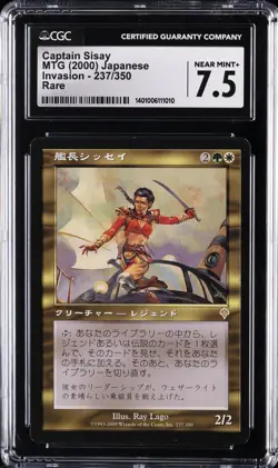 2000 MAGIC: THE GATHERING JAPANESE INVASION RARE #237 CAPTAIN SISAY CGC 7.5 - Image 1
