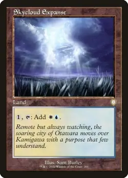 x4 NM (Playset) Retro Skycloud Expanse, MTG, The Brothers' War, Magic, 201 - Image 1