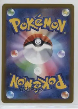 Cynthia's Ambition Japanese Pokemon Zeraora VSTAR & VMAX High-Class Deck (sPZ) - Image 2