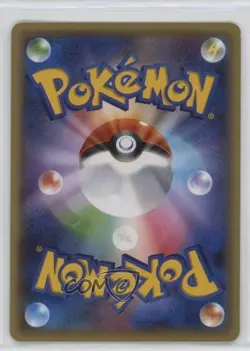 Growlithe Japanese Pokemon Emboar-EX Vs Togekiss-EX (XYE) Deck Kit #001 - Image 2