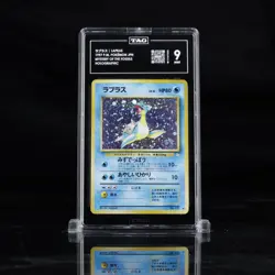 Pokemon JP Lapras Mystery of the Fossils TAG 9 - Image 1