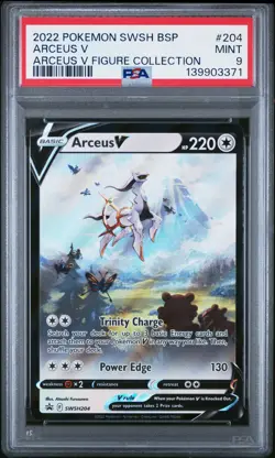 2022 POKEMON SWSH PROMO ARCEUS V FIGURE COLLECTION #204 ARCEUS V PSA 9 - Image 1