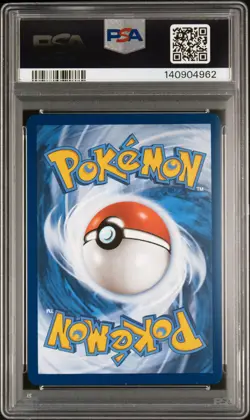 2025 POKEMON PRISMATIC EVOLUTIONS SPECIAL ILLUSTRATION RARE UMBREON EX PSA 8 - Image 2