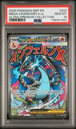 2025 POKEMON MEP PROMO ULTRA-PREMIUM COLLECTION #023 MEGA CHARIZARD X EX PSA 10 - Image 1