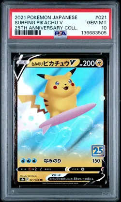 2021 POKEMON JPN 25TH ANNIVERSARY COLLECTION #021 SURFING PIKACHU V PSA 10 - Image 1
