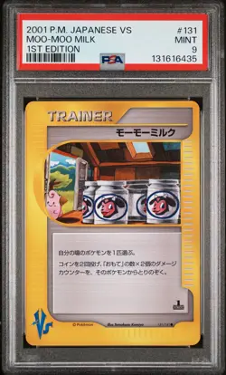 2001 POKEMON JAPANESE VS 1ST EDITION #131 MOO-MOO MILK PSA 9 - Image 1