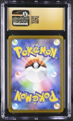 Pokemon Galarian Obstagoon (2025) JPN Mega Dream ex 209/193 CGC PRISTINE 10 - Image 2