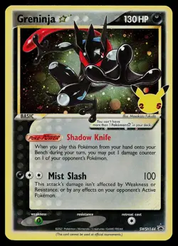 Pokemon Card - Greninja Gold Star Sword & Shield Promo SWSH144 Holo - Image 1