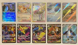 Pokemon Card Lot Collection - Ultra Rare EX Full Art Mega Evolution Illustration - Image 1