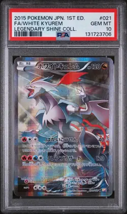 PSA 10 White Kyurem Legendary Shine Collection 1st Ed Japanese Pokemon 021/027 - Image 1