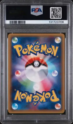 PSA 10 White Kyurem Legendary Shine Collection 1st Ed Japanese Pokemon 021/027 - Image 2