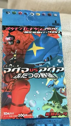 2003 Japanese Pokemon ADV TCG EX Team Magma VS Team Aqua Booster Pack - Image 3