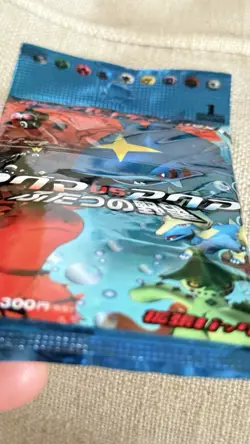 2003 Japanese Pokemon ADV TCG EX Team Magma VS Team Aqua Booster Pack - Image 4