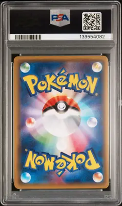 2016 POKEMON JAPANESE XY STARTER PACK #011 M CHARIZARD EX PSA 10 - Image 2