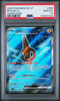 2025 POKEMON JAPANESE M2-INFERNO X SUPER RARE #096 ROTOM EX PSA 10 - Image 1