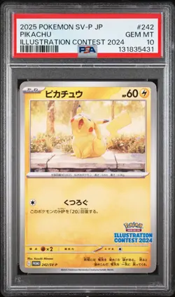 2025 POKEMON JAPANESE SV-P PROMO ILLUSTRATION CONTEST 2024 #242 PIKACHU PSA 10 - Image 1