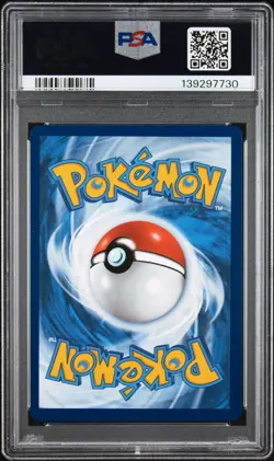 2025 POKEMON MEG EN-SPECIAL ILLUSTRATION RARE #184 LILLIE'S DETERMINATION PSA 9 - Image 2