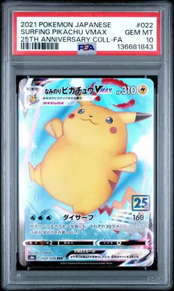 2021 POKEMON JPN 25TH ANNIVERSARY COLL #022 FULL ART/SURFING PIKACHU VMAX PSA 10 - Image 1