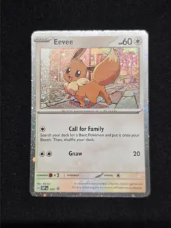 2 SWIRL Eevee 200 Cosmos Holo Black Star Promo Destined Rivals- Pokemon TCG - Image 1