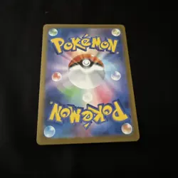 Japanese Pokemon TCG | Wigglytuff 091/080 AR Inferno X M2 Art Rare Holo NM - Image 2