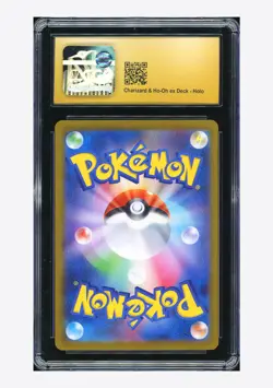 Pokemon CGC 10 PRISTINE AUTO 10 Fire Energy Holo Yoshinobu Saito 2023 #FIR CLL - Image 2