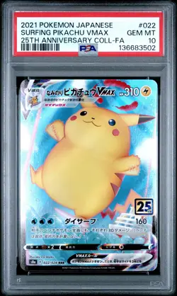 2021 POKEMON JPN 25TH ANNIVERSARY COLLECTION #022 FA/SURFING PIKACHU VMAX PSA 10 - Image 1