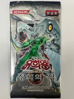 Korean Yugioh EOJ-KR "Enemy of Justice" Booster Pack 1pack - Image 1
