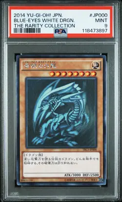 2014 YU-GI-OH! JPN TRC1-THE RARITY COLL #JP000 BLUE-EYES WHITE DRAGON PSA 9 - Image 1