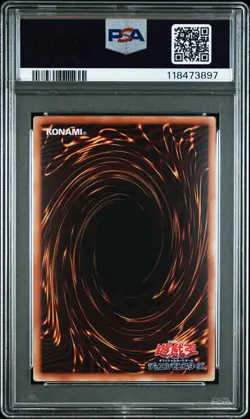 2014 YU-GI-OH! JPN TRC1-THE RARITY COLL #JP000 BLUE-EYES WHITE DRAGON PSA 9 - Image 2