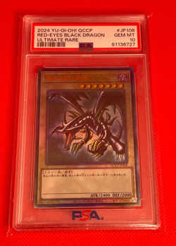 YuGiOh PSA 10 GEM MINT QCCP-JP108 Ultimate Rare Red-Eyes Black Dragon Japanese - Image 1