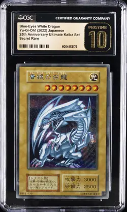 2022 YU-GI-OH! JAPANESE 25TH ANNIVERSARY BLUE-EYES WHITE DRAGON CGC 10 PRISTINE - Image 1