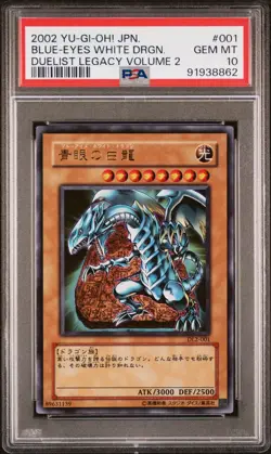 2002 YU-GI-OH! JPN DUELIST LEGACY VOLUME 2 #001 BLUE-EYES WHITE DRAGON PSA 10 - Image 1