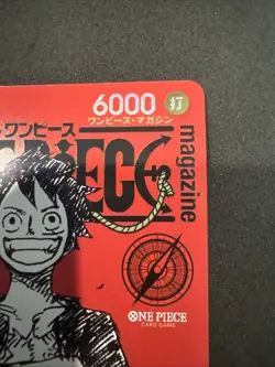 Monkey D Luffy ST21-014 Shonen Jump Magazine Red Jpn Promo One Piece Card (2) - Image 4