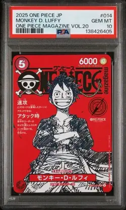 Monkey D Luffy One Piece Mag Vol. 20 Promo #ST21-014 Japan PSA 10 GEM MT - Image 1