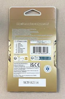One Piece PRB-01 Premium The Best Sleeved Booster Pack English Sealed - Image 2