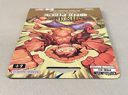 One Piece PRB-01 Premium The Best Sleeved Booster Pack English Sealed - Image 5