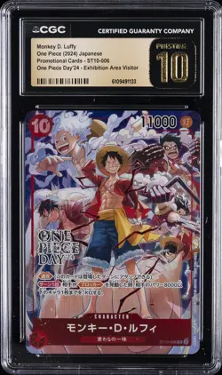 2024 ONE PIECE JPN OP DAY '24 EXHIBITION PROMO MONKEY D. LUFFY CGC 10 PRISTINE - Image 1