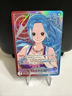 Nefeltari Vivi (Alt Art Leader) EB03-001 ONE PIECE Heroines Edition - Japanese - Image 1