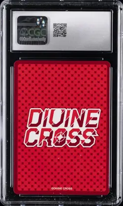 2024 DIVINE CROSS JAPANESE INNOCENT ONE PIECE MNEMOSYNE CGC 10 GEM MINT - Image 2