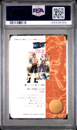 2001 CARDDASS ONE PIECE VISUAL ADVENTURE PART 4 BOOSTER ACE/STRAW HAT CREW PSA 6 - Image 2