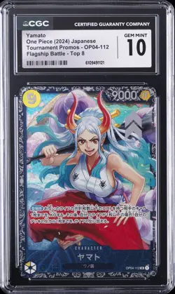 2024 ONE PIECE JPN TOURNAMENT PROMOS FLAGSHIP BATTLE-TOP 8 YAMATO CGC 10 GM - Image 1