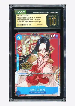 One Piece CGC10 PRISTINE Boa Hancock Promo Alt Art 2025 P-066 3RD Anniv. Chinese - Image 1