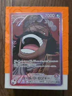 ONE PIECE Gol.D.Roger Alt Art OP13-003 Leader Carrying on His Will Japanese TCG - Image 1