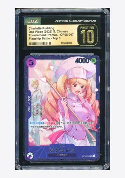 One Piece CGC10 PRISTINE Charlotte Pudding R Promo 2025 OP08-067 Prize Chinese - Image 1